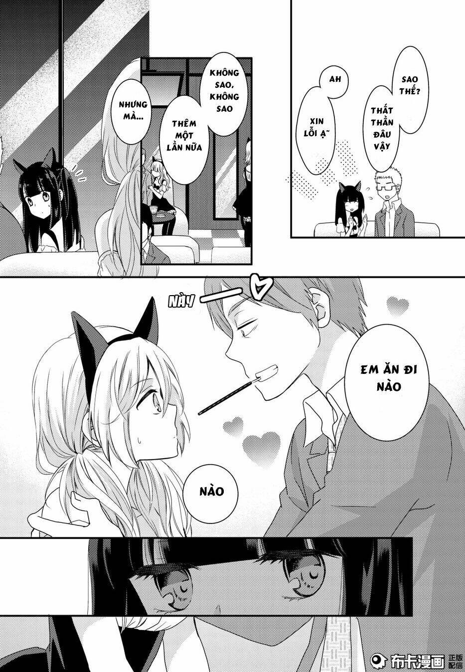 Netsuzou Trap Chương 12 Ảnh 8