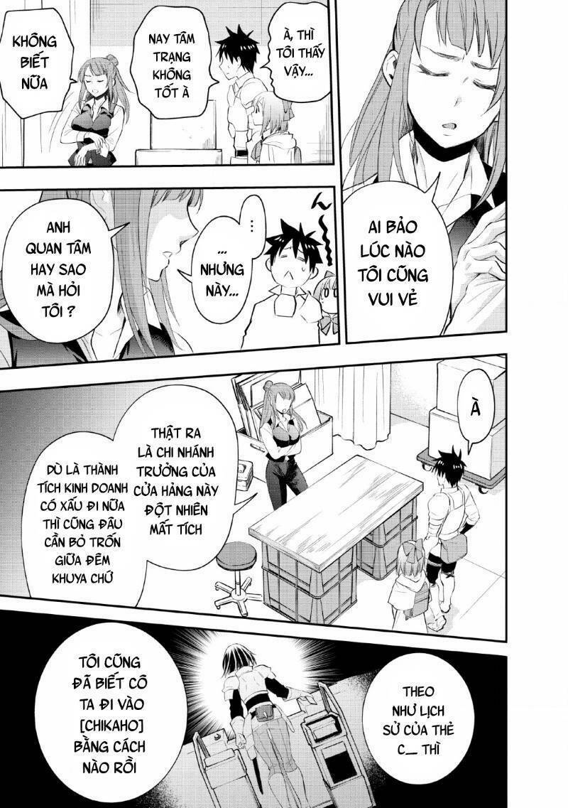 Trở Thành Nhà Thám Hiểm Đánh Bại Dungeon Bằng Bảng Kĩ Năng ~ . Chương 13 Ảnh 15