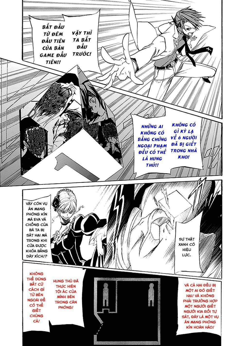 Umineko No Naku Koro Ni Episode 4: Alliance Of The Golden Witch Chương 28 Ảnh 29