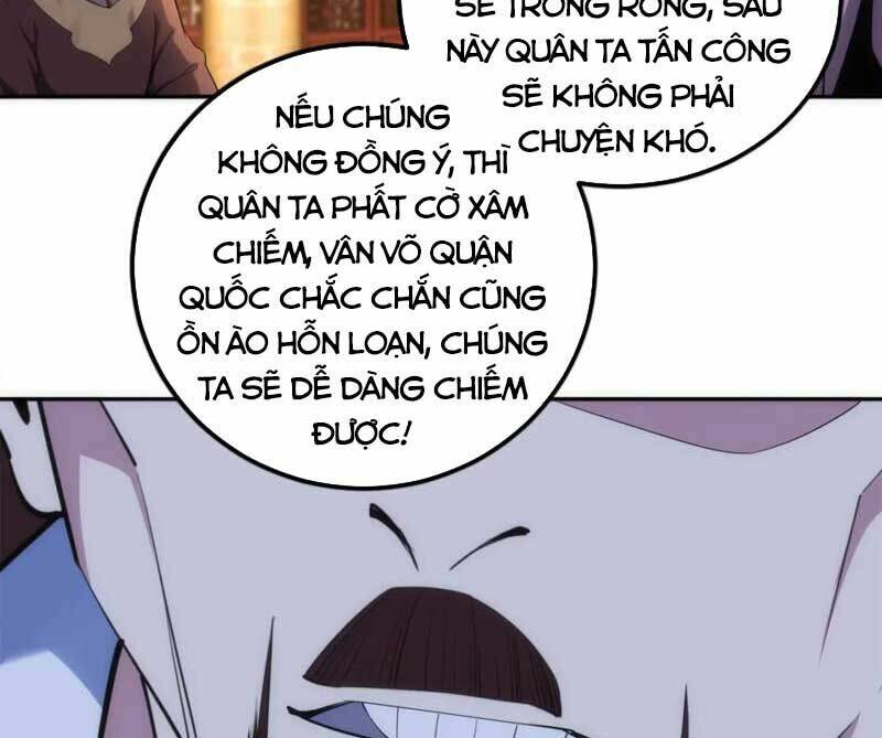 Vạn Cổ Thần Đế Chương 95 Ảnh 59
