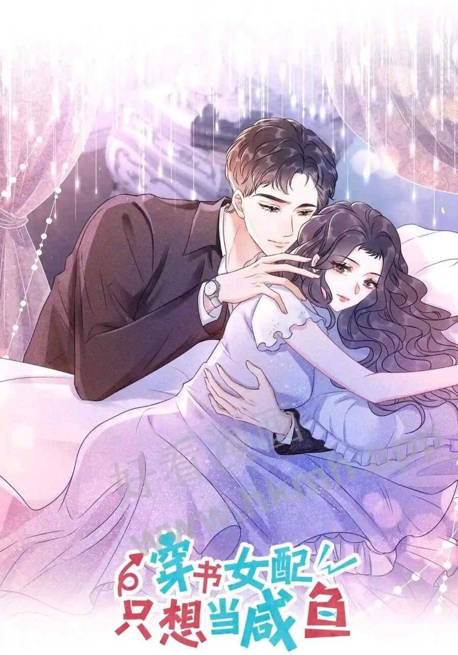 Nữ Phụ Ngày Nào Cũng Muốn Ly Hôn Với Ta Chương 44 Ảnh 3