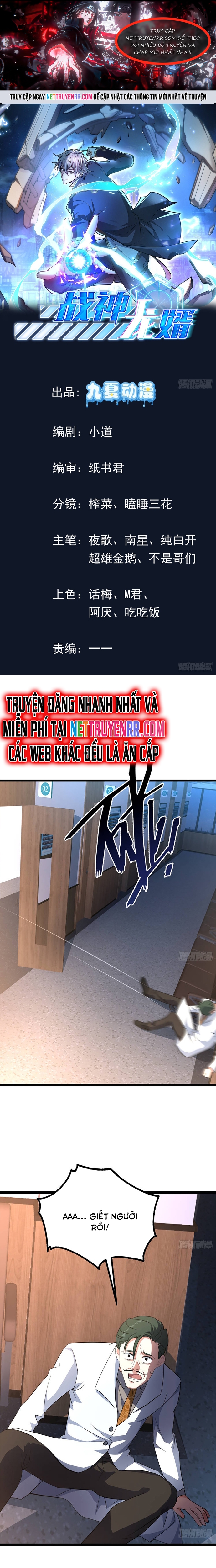 Chiến Thần Long Tế Chương 6 Ảnh 2