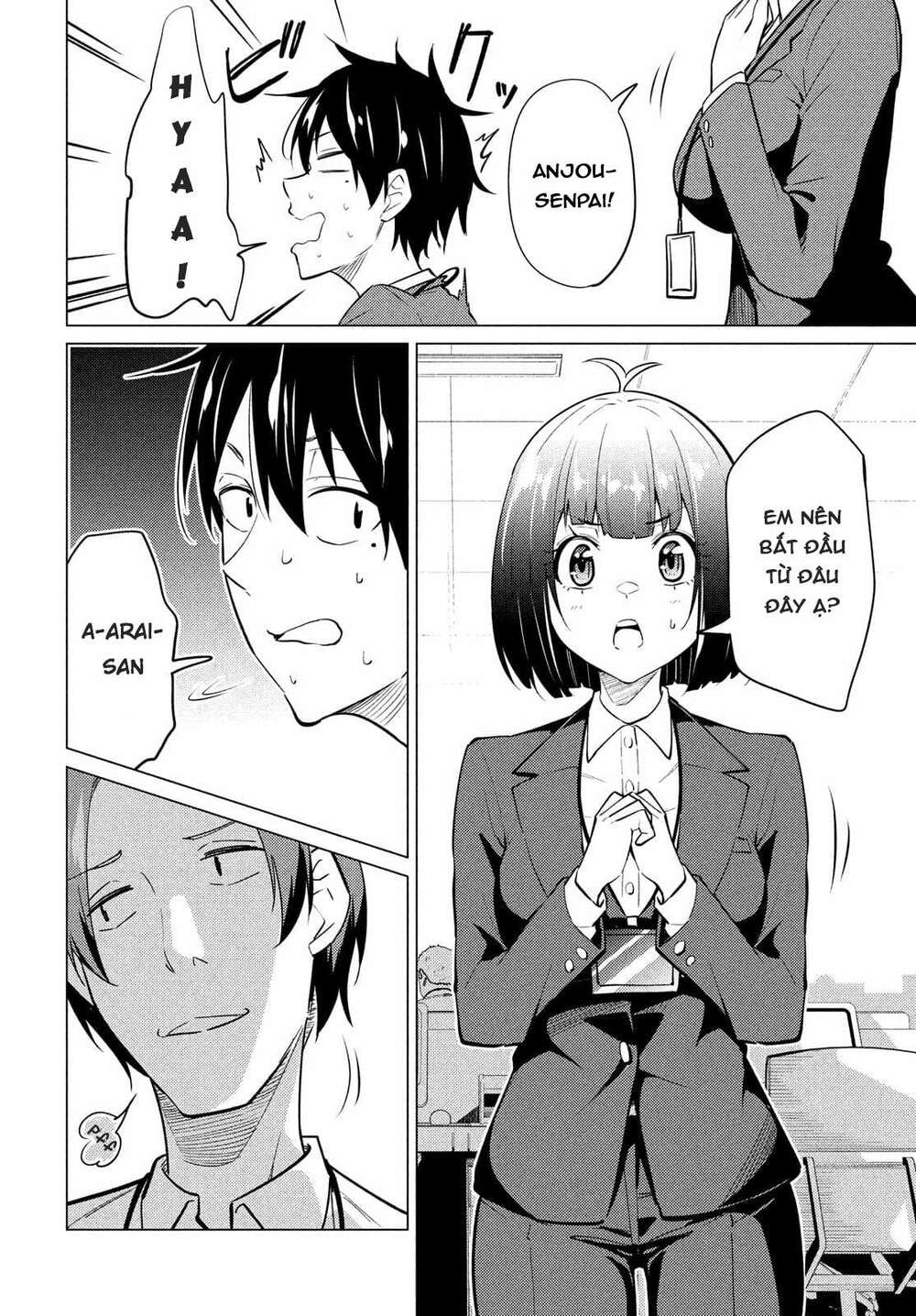 Uchi Kyaba: Oie De Kyabakura Shite Niichan O Onnanoko Ni Nare Saseyou Dai Sakusen Chương 1 Ảnh 8