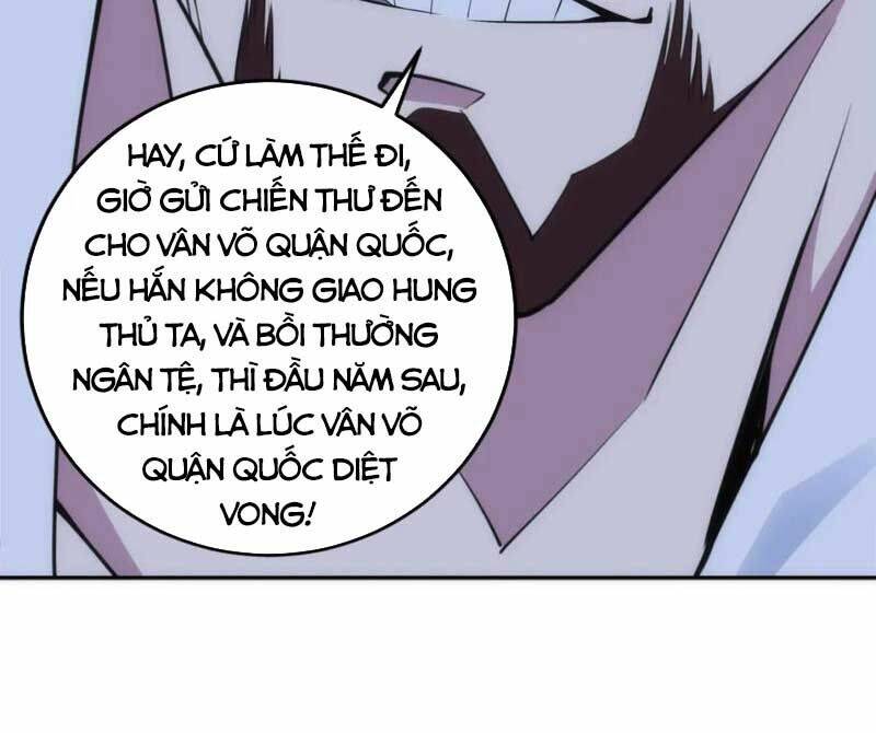 Vạn Cổ Thần Đế Chương 95 Ảnh 60