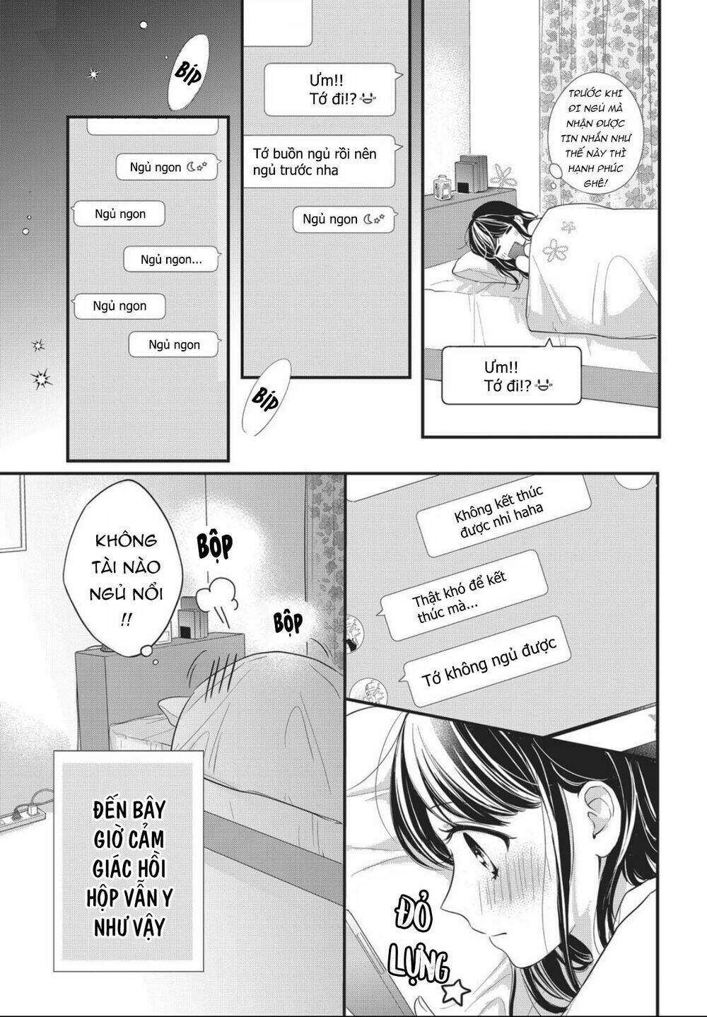 Chihiro-Kun Wa Atashi Holic Chương 11 Ảnh 5