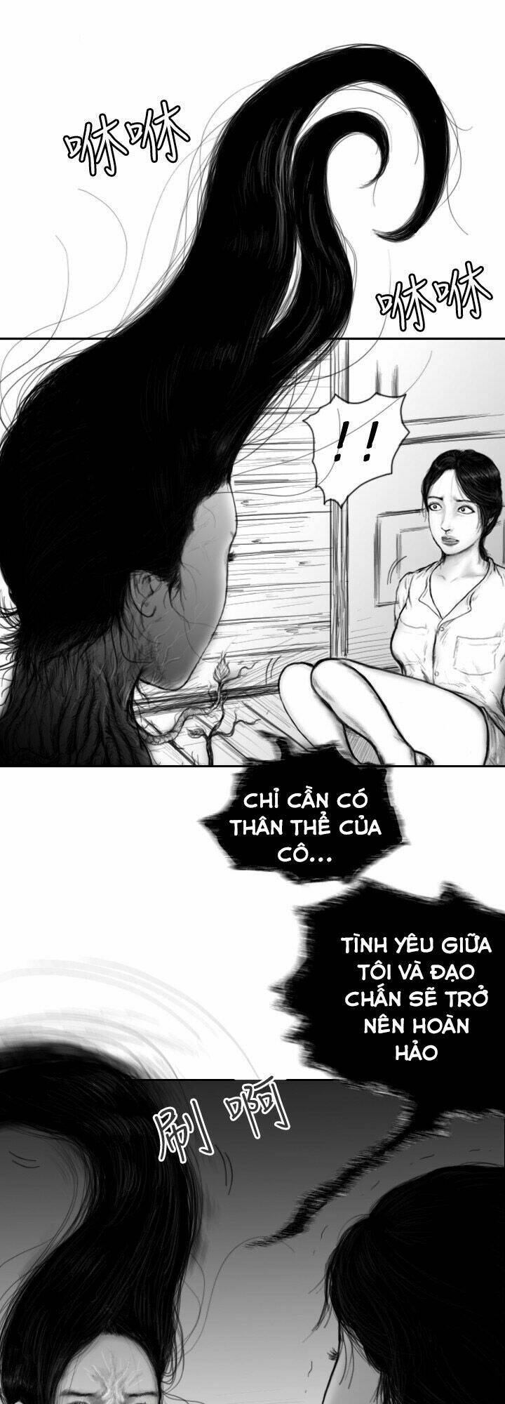 Hạt Giống Mỹ Nhân Chương 32 Ảnh 16