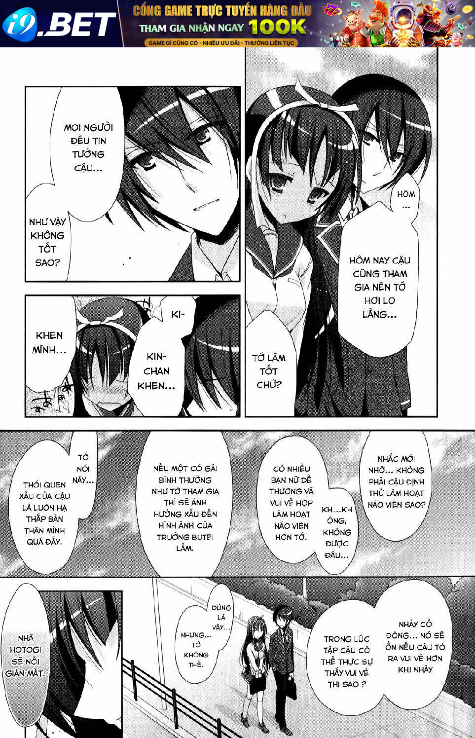 Hidan No Aria Chương 20 Ảnh 29