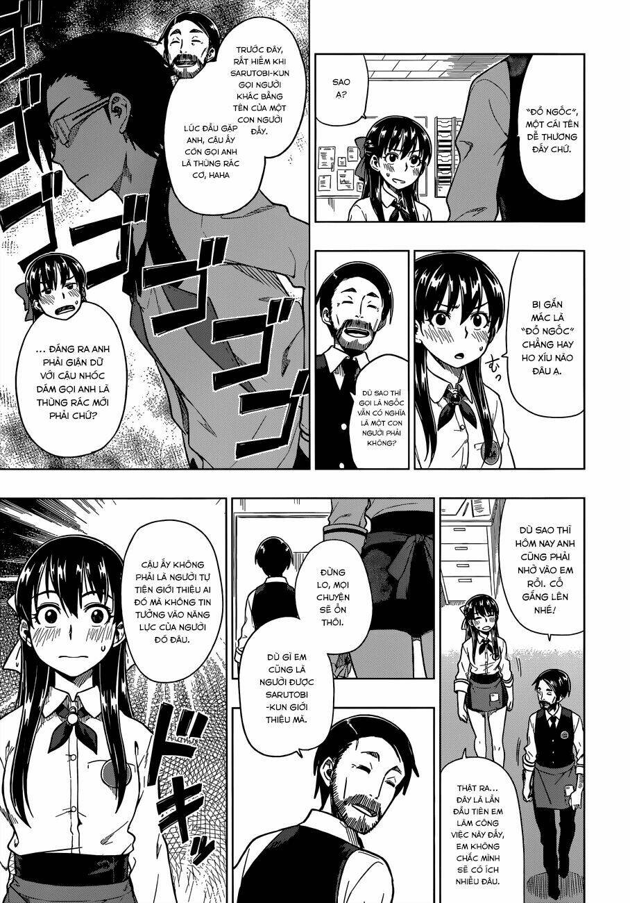 Inugami-San To Sarutobi-Kun Wa Naka Ga Warui Chương 5.5 Ảnh 9