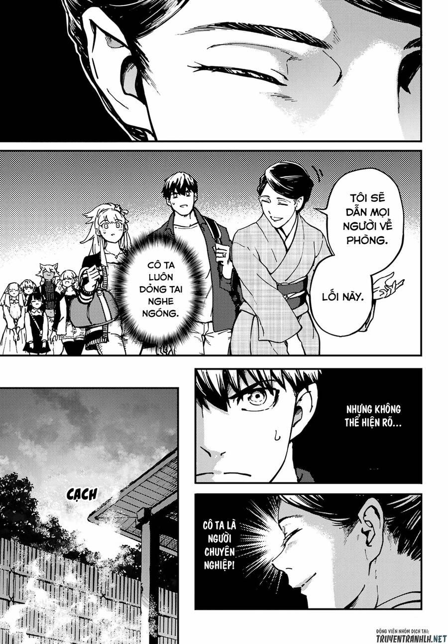Kekkon Yubiwa Monogatari Chương 74 Ảnh 12