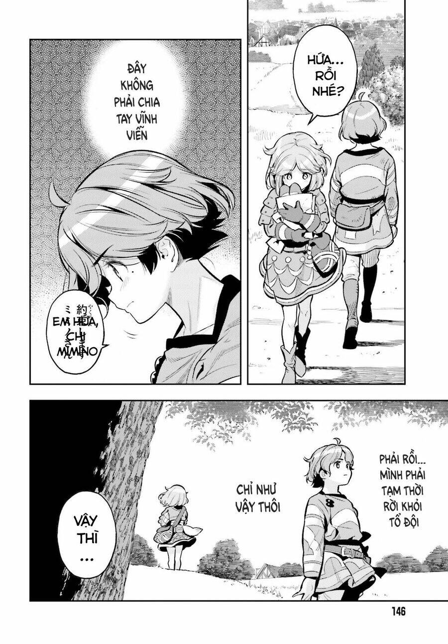 Genkai Koe No Tenpu Wa, Tensei-Sha Ni Shika Atsukaenai Chương 12 Ảnh 22