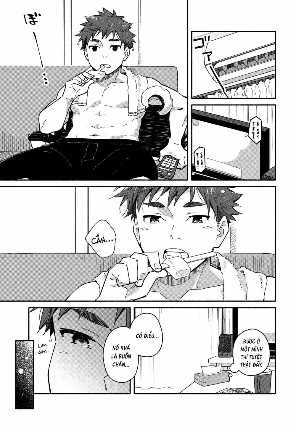 Aikagi-Kun To Shiawase Gohan Chương 10.1 Ảnh 14