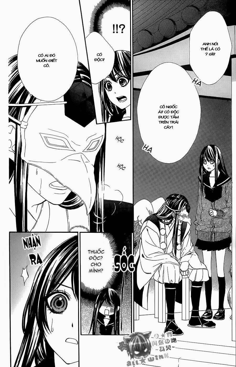 Koyoi, Kimi To Kiss No Chigiri Wo Chương 6 Ảnh 27