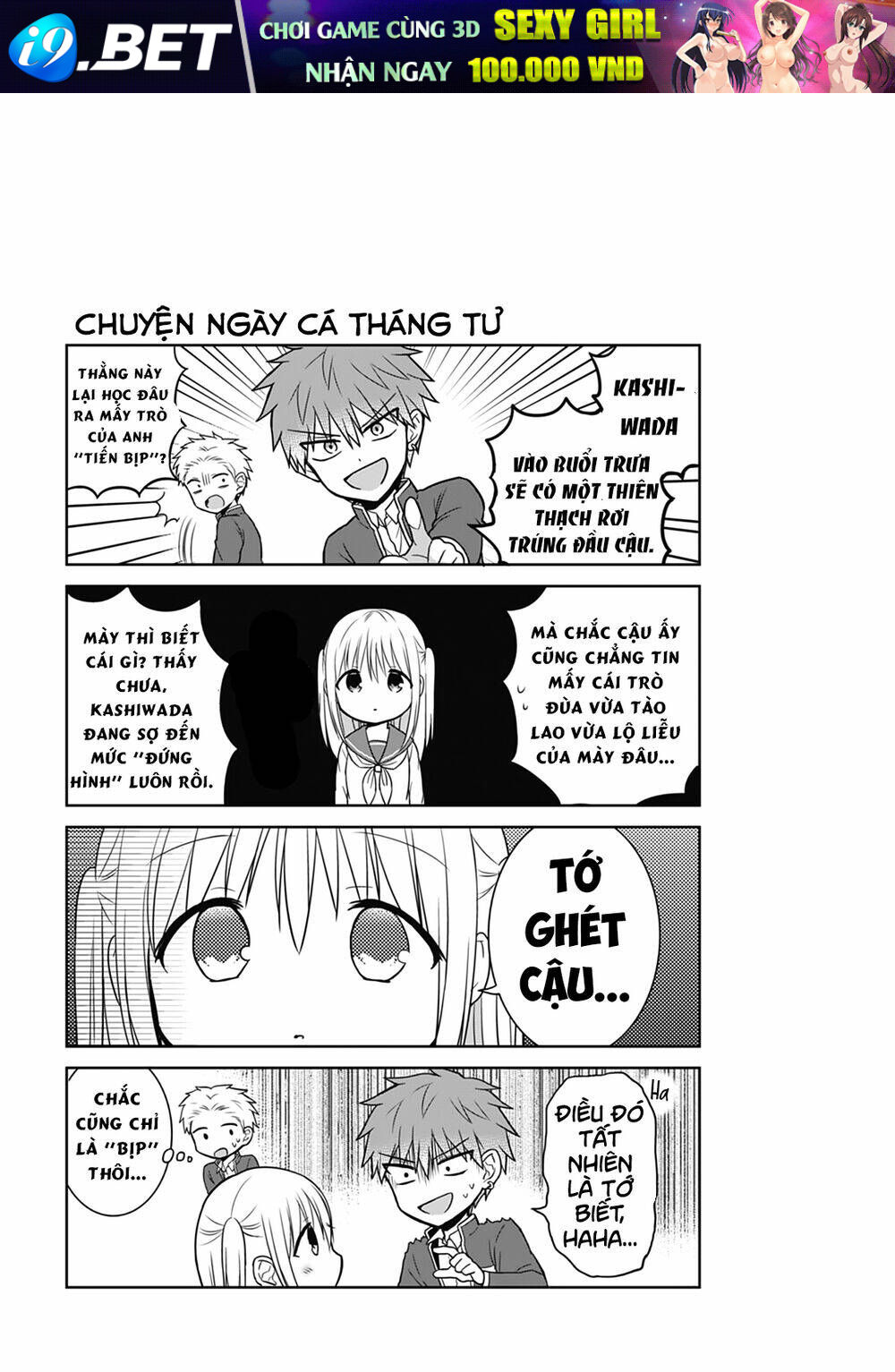 Kao Ni Denai Kashiwada-San To Kao Ni Deru Oota-Kun Chương 25 Ảnh 12