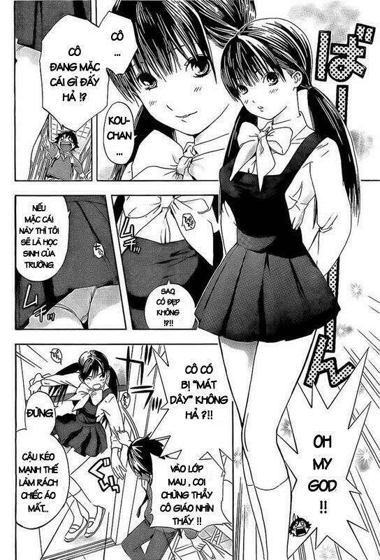 Ane Doki Chương 19 Ảnh 13