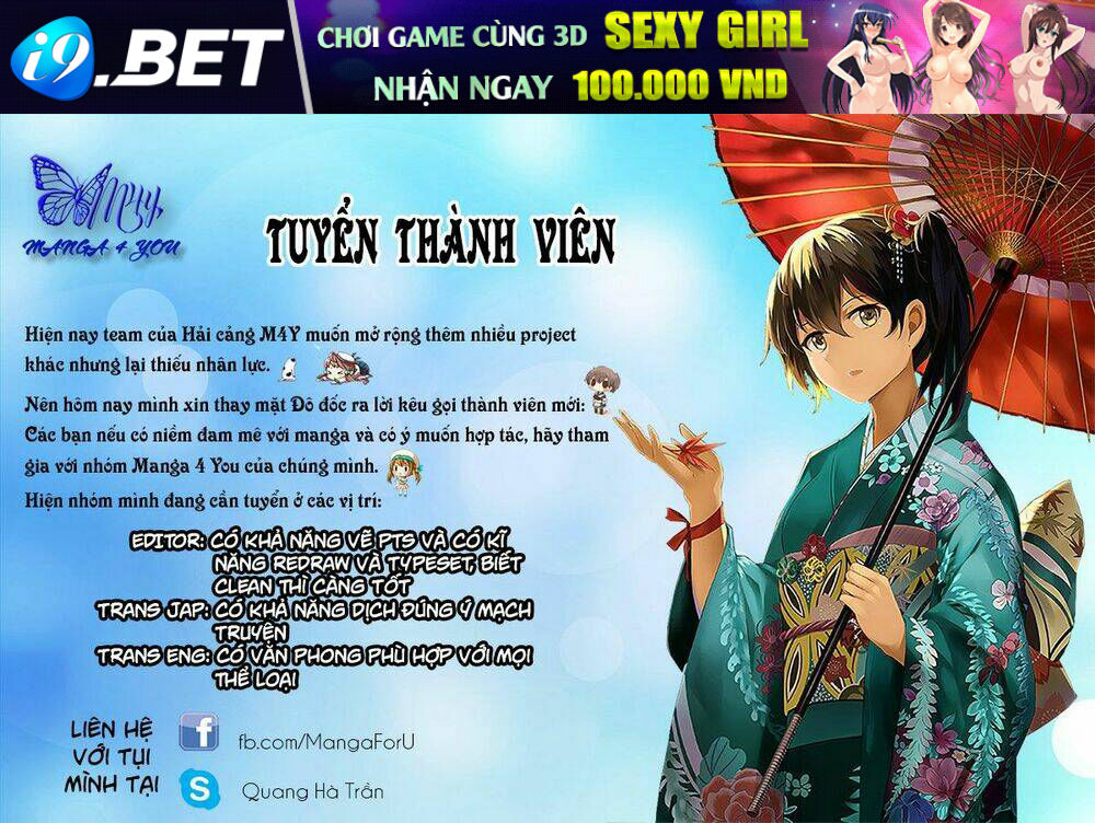 Hidan No Aria Chương 12 Ảnh 3