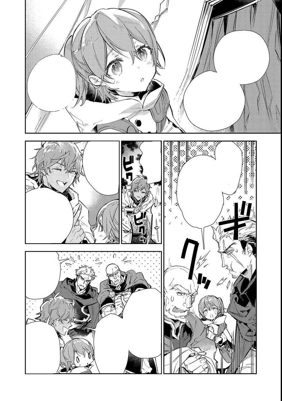 Saijaku Teima Wa Gomi Hiroi No Tabi O Hajimemashita Chương 16.1 Ảnh 17