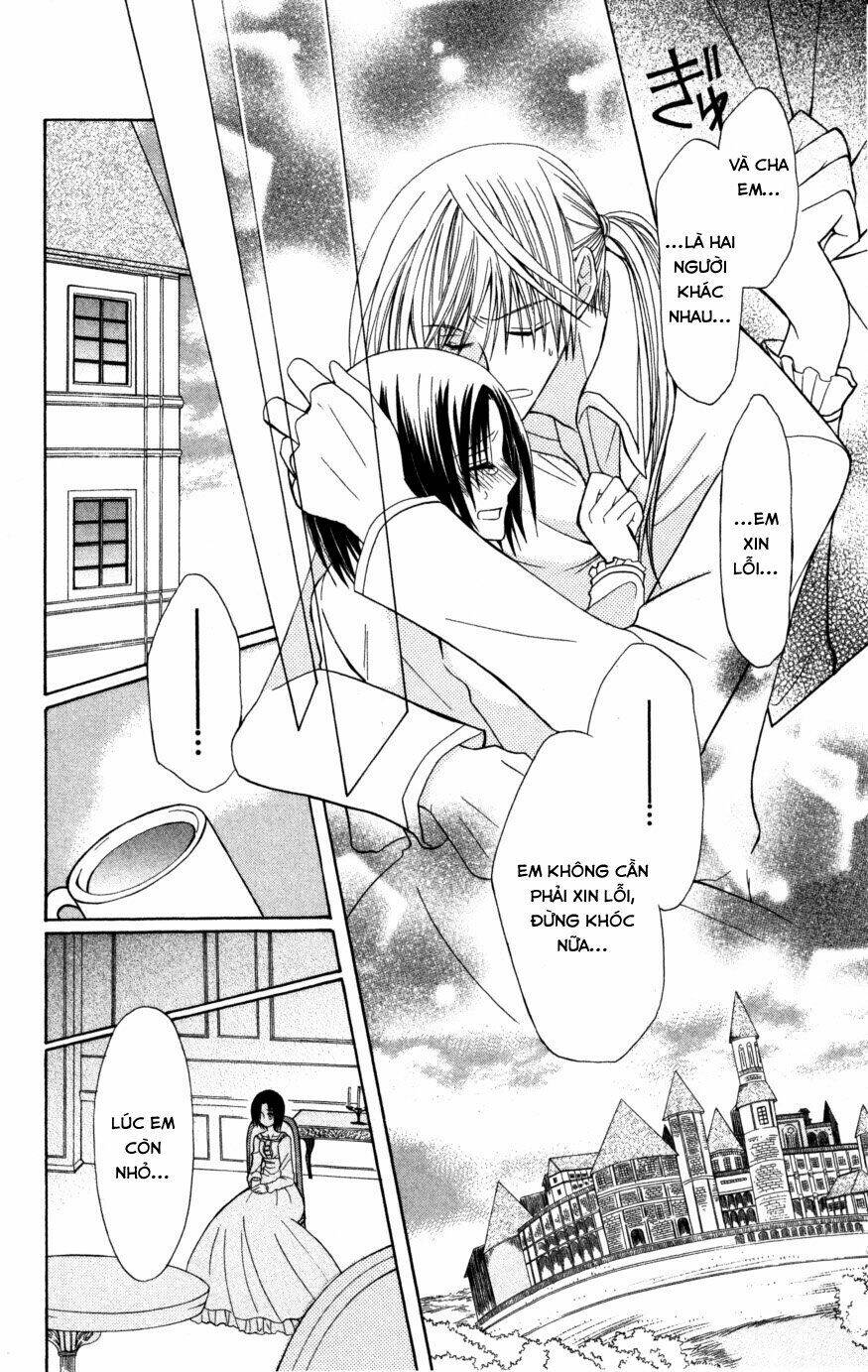 Himitsu No Himegimi Uwasa No Ouji Chương 7 Ảnh 27