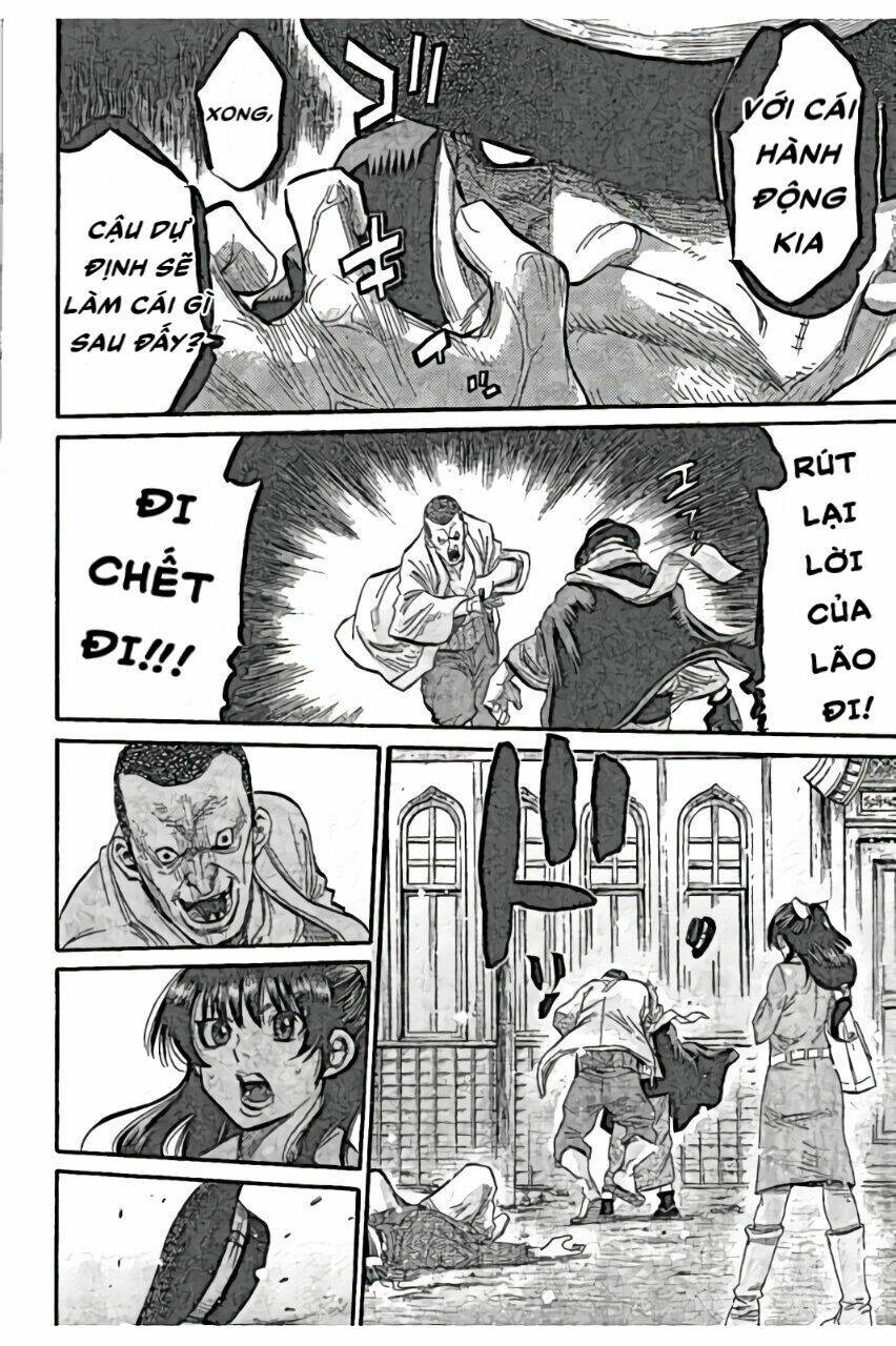 Chiruran Shinsengumi Chinkonka Chương 1.1 Ảnh 18