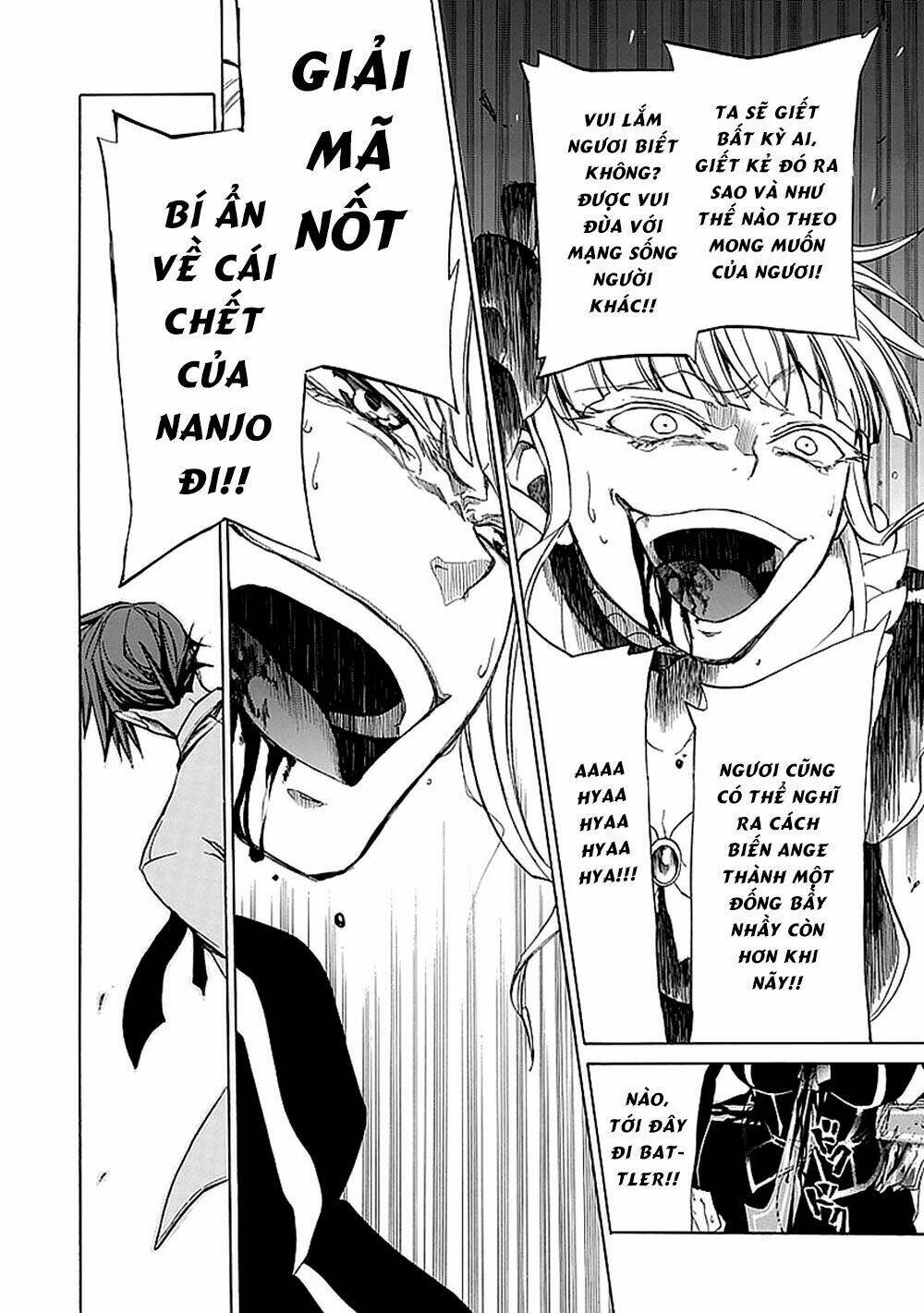Umineko No Naku Koro Ni Episode 4: Alliance Of The Golden Witch Chương 28 Ảnh 48