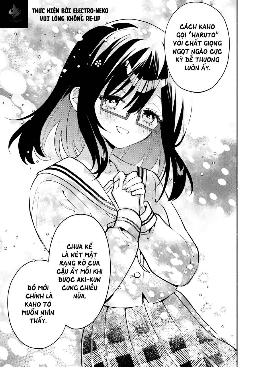 Cool Na Megami-Sama To Issho Ni Sundara, Amayakashi Sugite Ponkotsu Ni Shite Shimatta Ken Ni Tsuite Chương 9 Ảnh 22