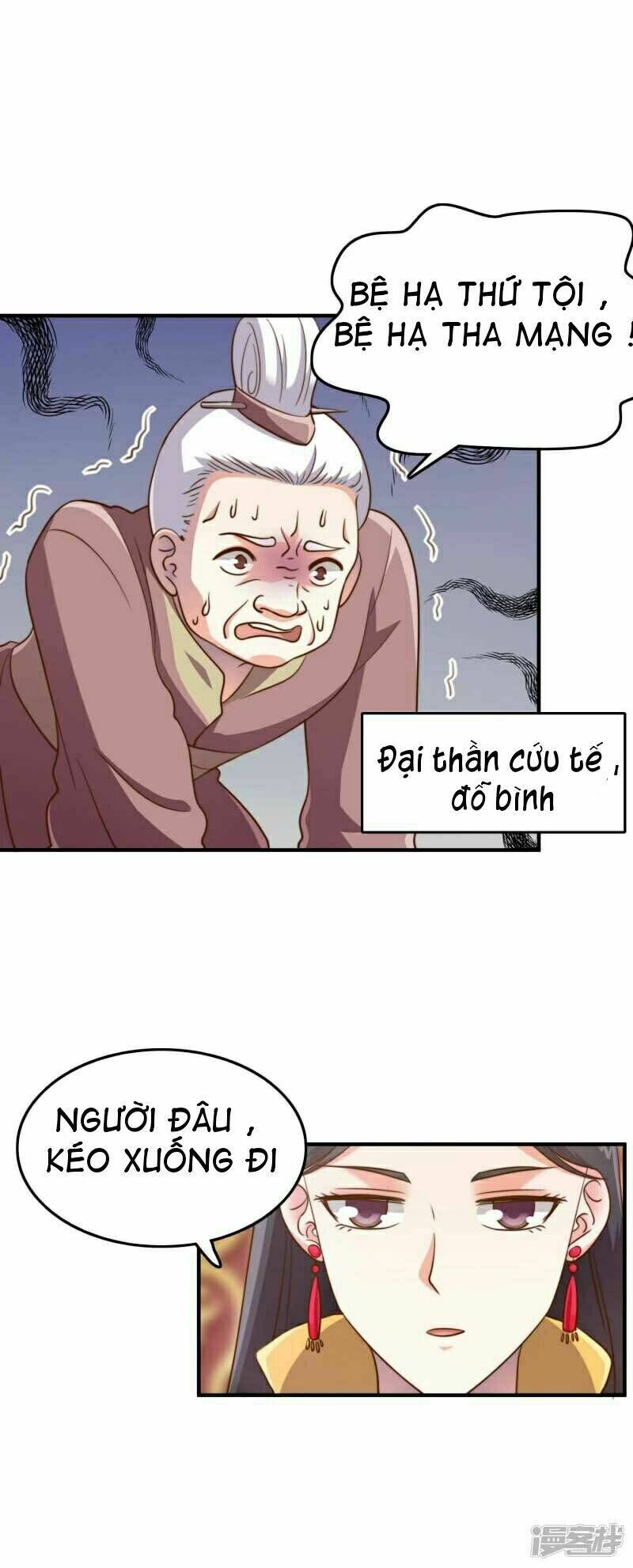 Thế Thân Của Nữ Đế Chương 1 Ảnh 11