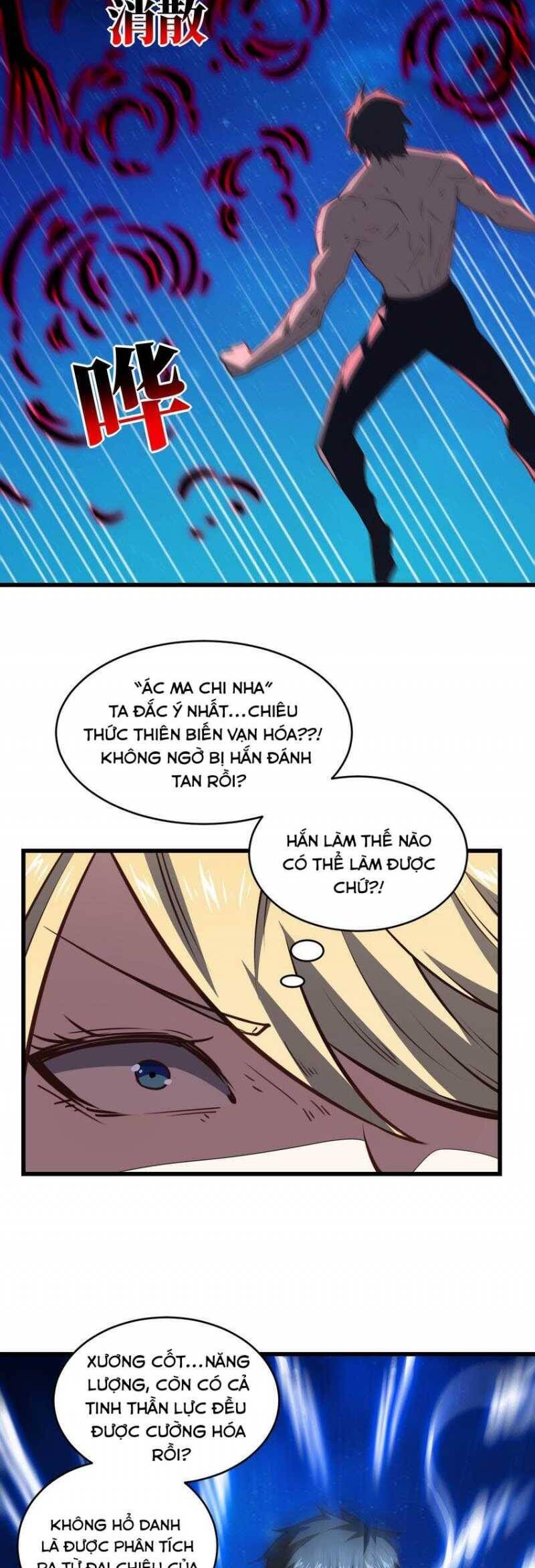 Cao Năng Lai Tập Chương 363 Ảnh 6