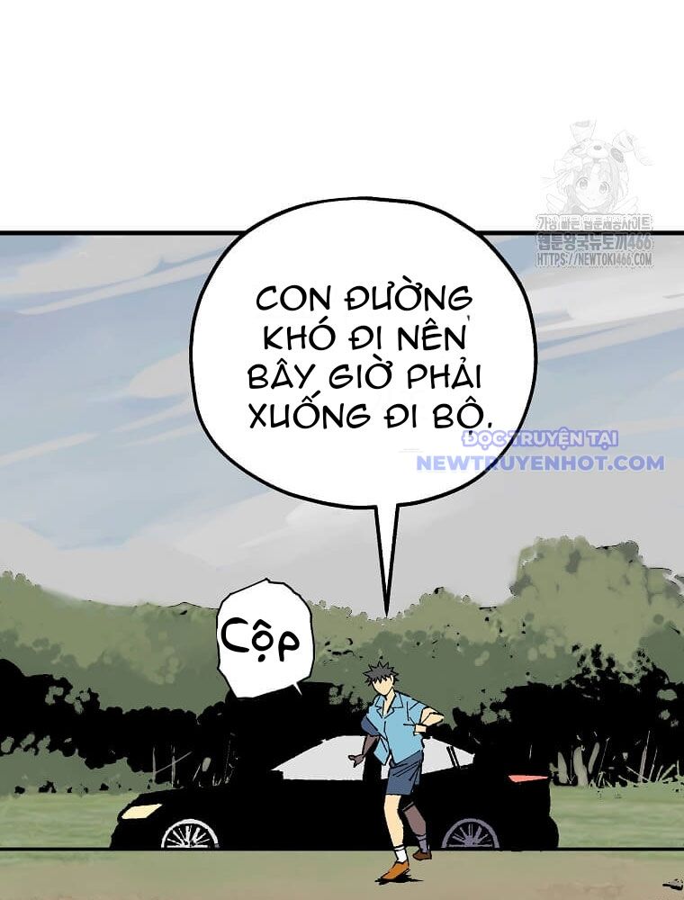 Tôi Đã Đạt Đến Cấp Độ Tối Đa Và Quay Trở Lại Chương 24 Ảnh 86