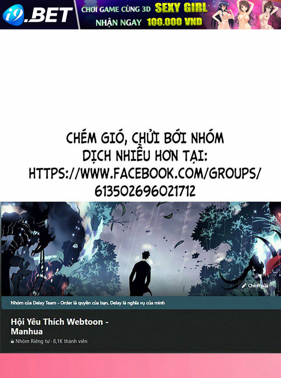 Tội Phủ Trảm Ma Chương 1 Ảnh 2