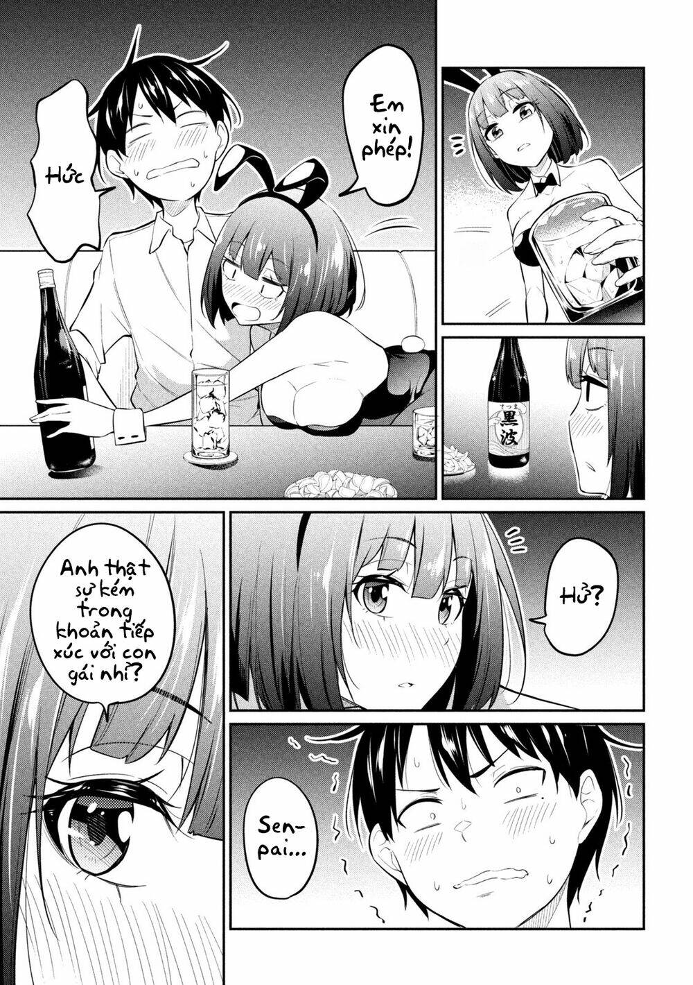 Uchi Kyaba: Oie De Kyabakura Shite Niichan O Onnanoko Ni Nare Saseyou Dai Sakusen Chương 6 Ảnh 7
