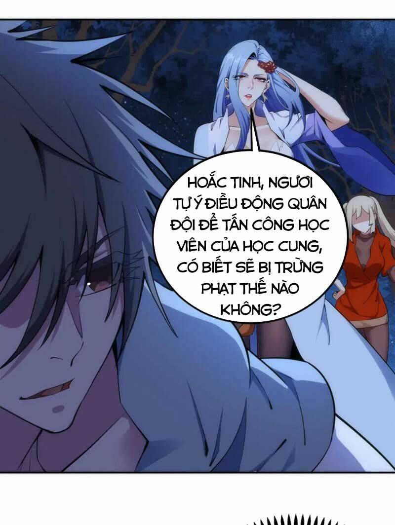 Vạn Cổ Thần Đế Chương 95 Ảnh 17