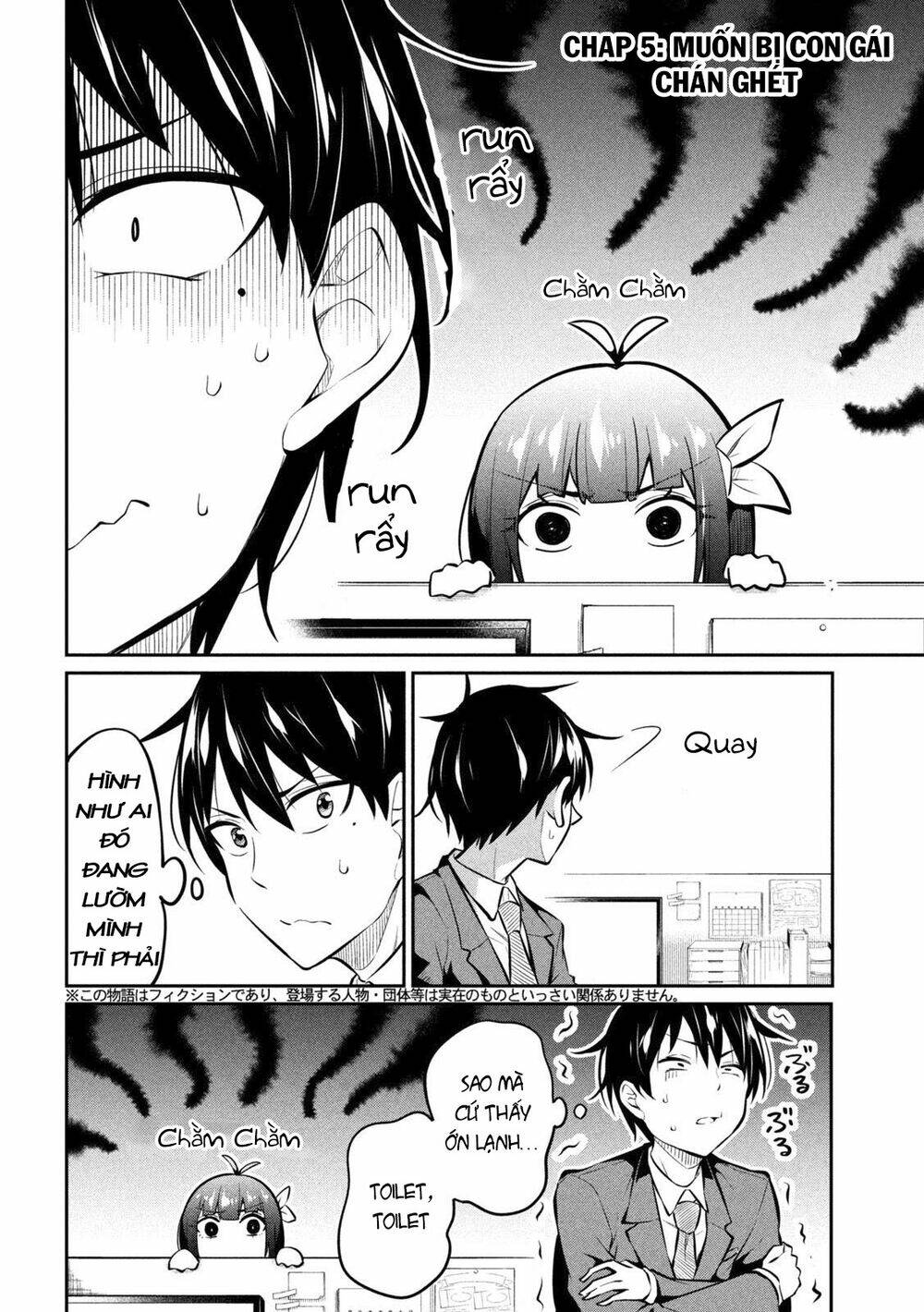 Uchi Kyaba: Oie De Kyabakura Shite Niichan O Onnanoko Ni Nare Saseyou Dai Sakusen Chương 5 Ảnh 4
