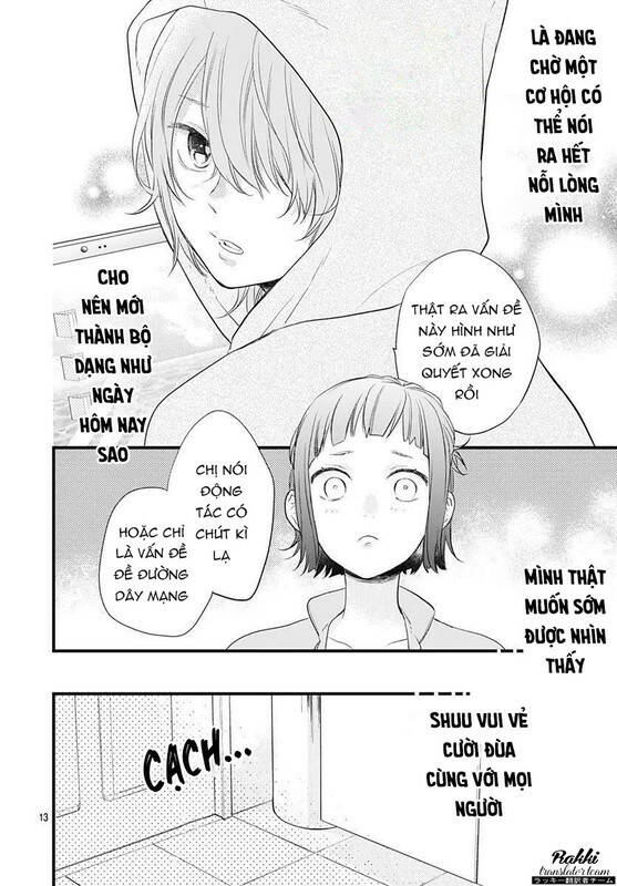 Uchi No Otouto-Domo Ga Sumimasen Chương 11 Ảnh 15