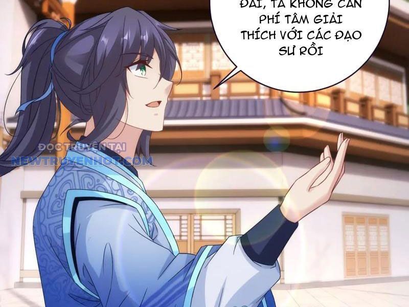 Thần Hồn Võ Đế Chương 414 Ảnh 64