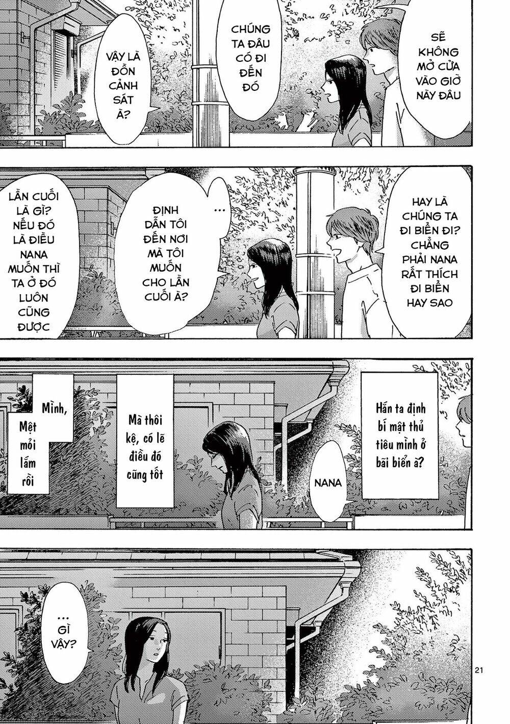 Watakushi No Otto Wa Reitou Koni Nemuteiru Chương 11 Ảnh 24