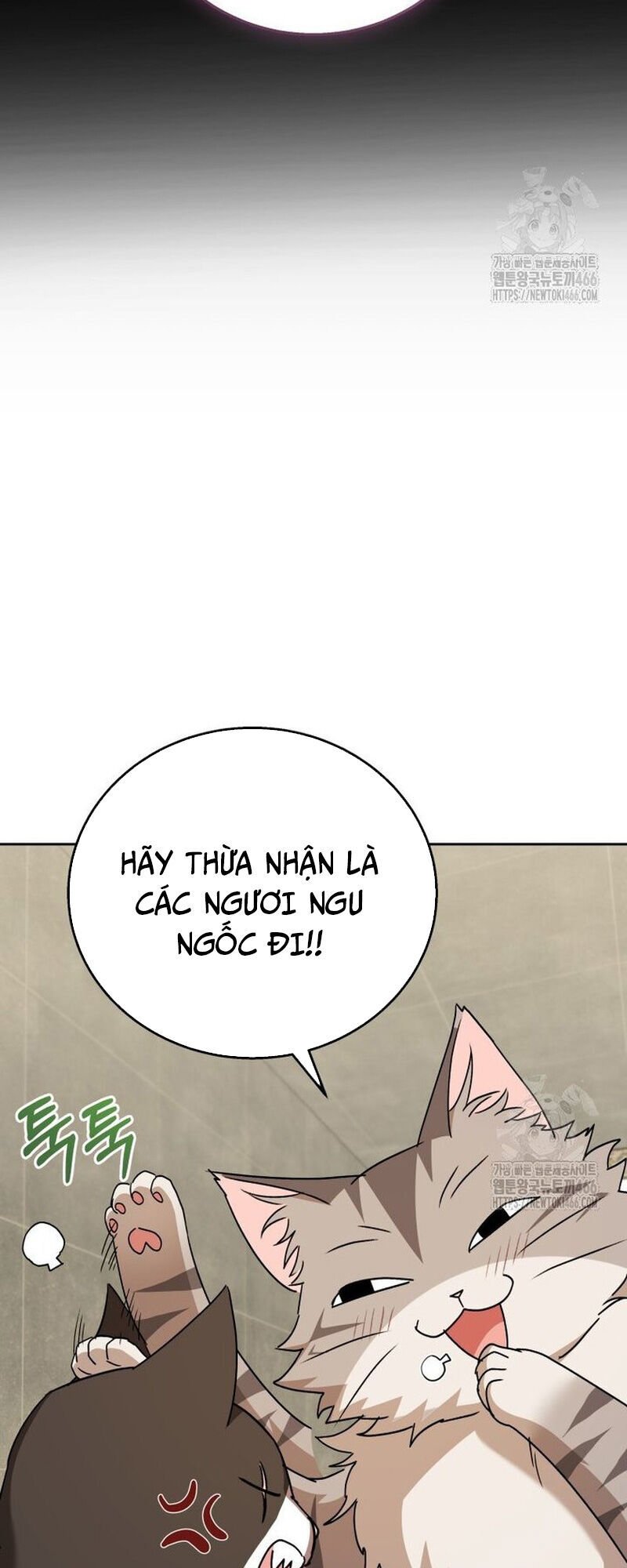 Xin Chào! Bác Sĩ Thú Y Chương 77 Ảnh 41