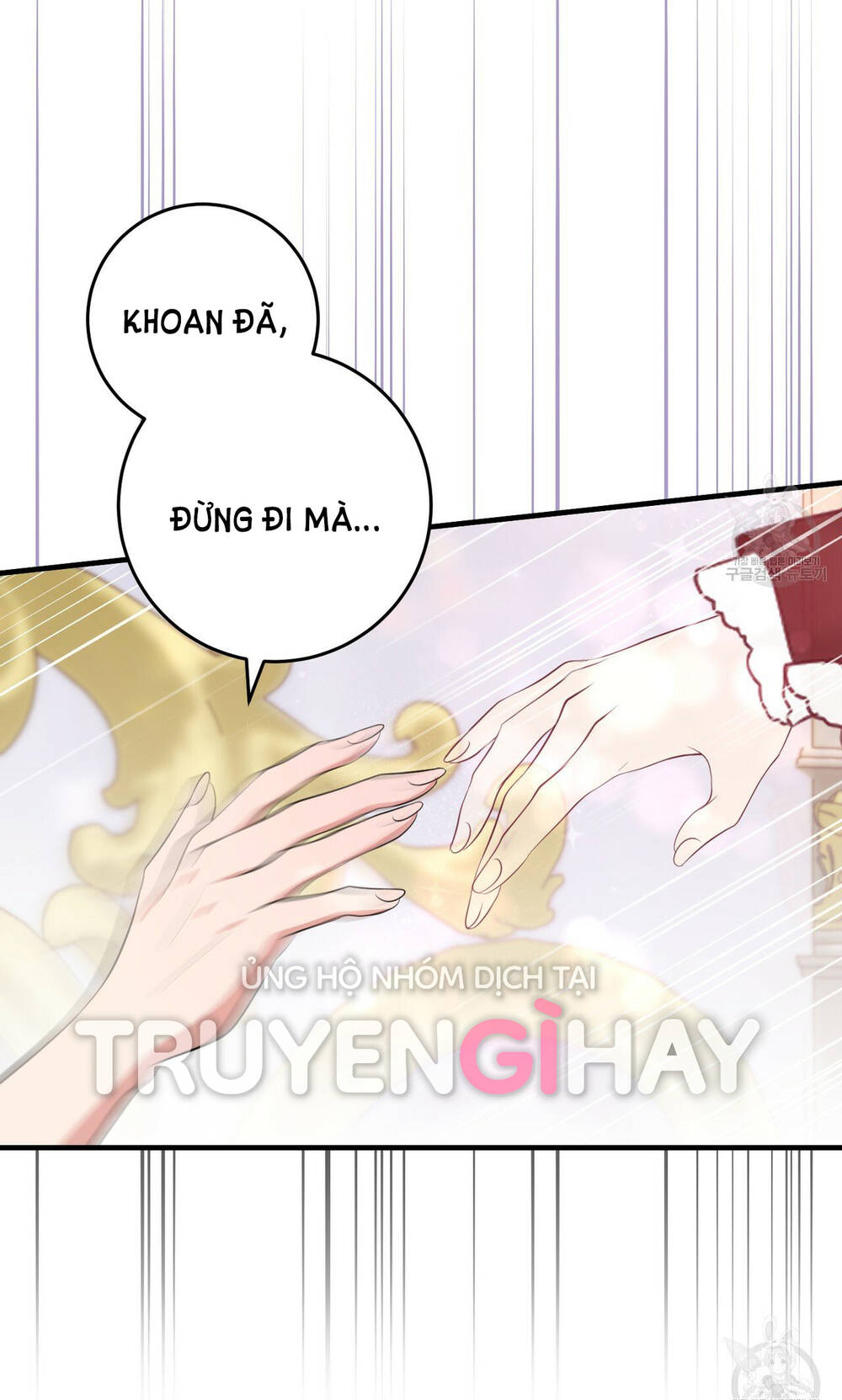 Đã Nếm Thử Thì Ăn Luôn Một Miếng Đi Chương 23.2 Ảnh 51