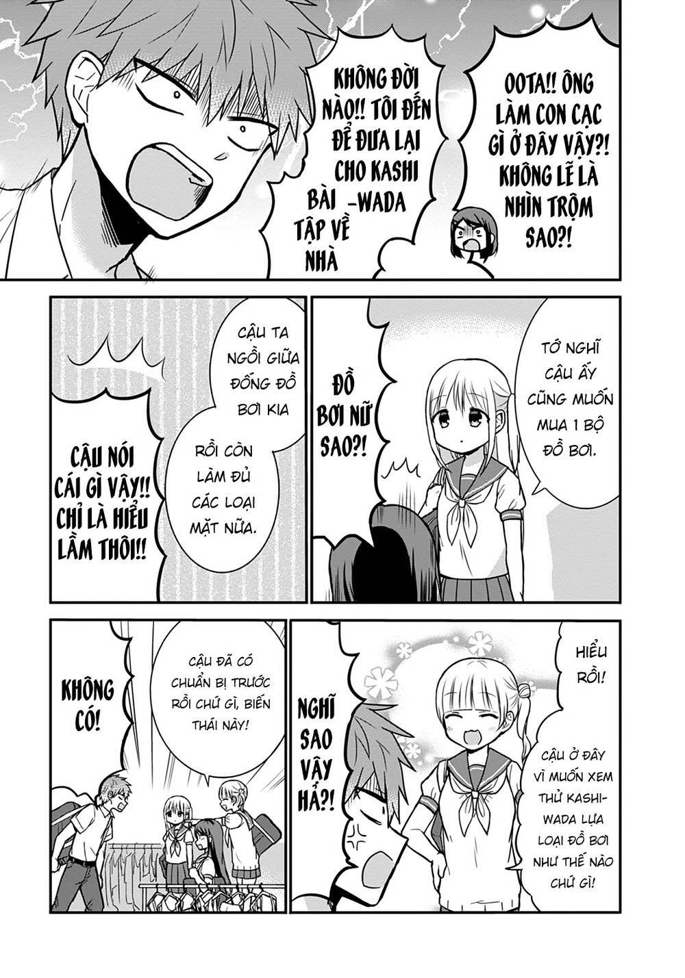 Kao Ni Denai Kashiwada-San To Kao Ni Deru Oota-Kun Chương 33 Ảnh 12