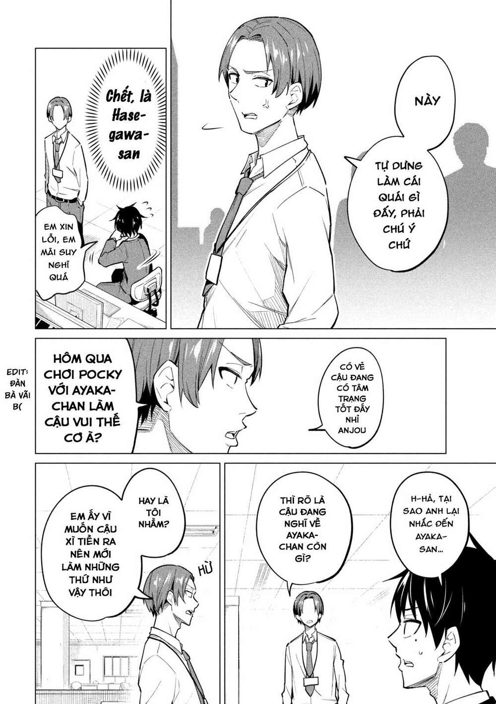 Uchi Kyaba: Oie De Kyabakura Shite Niichan O Onnanoko Ni Nare Saseyou Dai Sakusen Chương 2 Ảnh 14