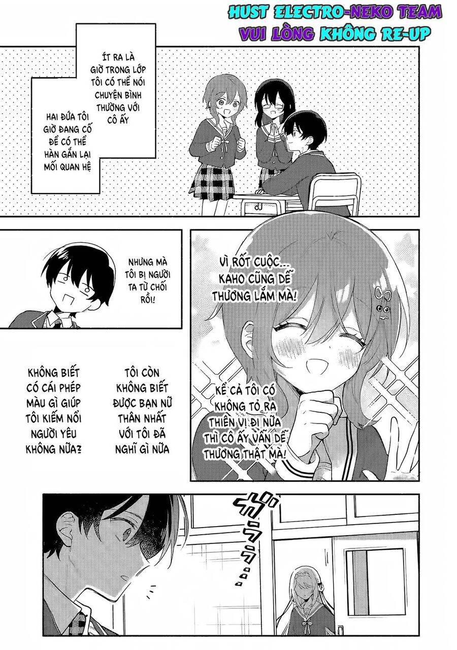 Cool Na Megami-Sama To Issho Ni Sundara, Amayakashi Sugite Ponkotsu Ni Shite Shimatta Ken Ni Tsuite Chương 1.1 Ảnh 17