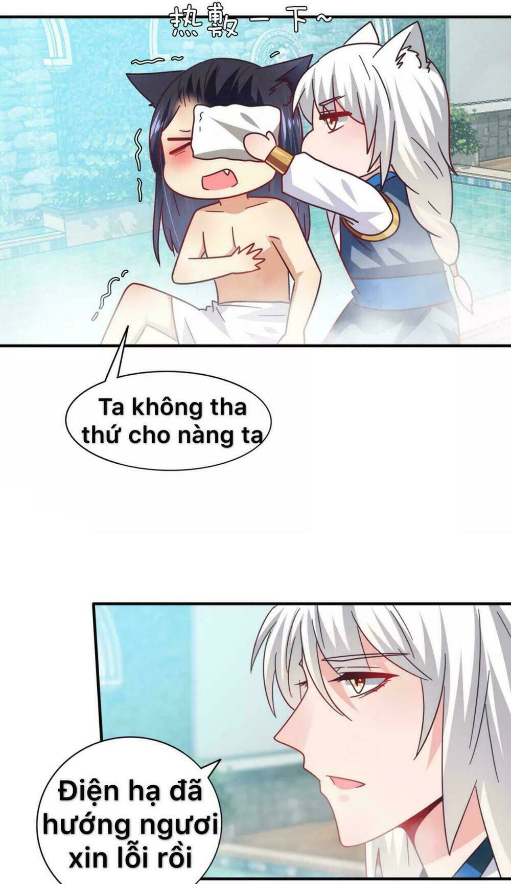 Nữ Hoàng Thú Sủng Chương 27 Ảnh 16