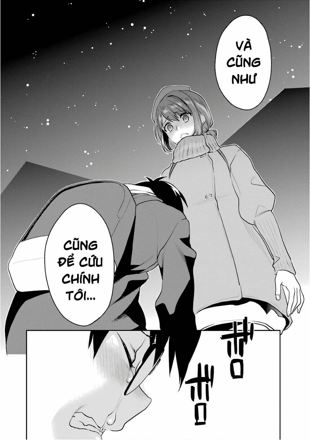 Saenai Kanojo No Sodatekata - Koisuru Metronome Chương 49 Ảnh 11