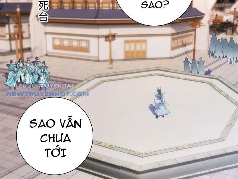 Thần Hồn Võ Đế Chương 414 Ảnh 54