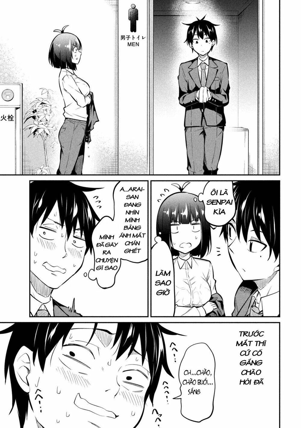 Uchi Kyaba: Oie De Kyabakura Shite Niichan O Onnanoko Ni Nare Saseyou Dai Sakusen Chương 5 Ảnh 7