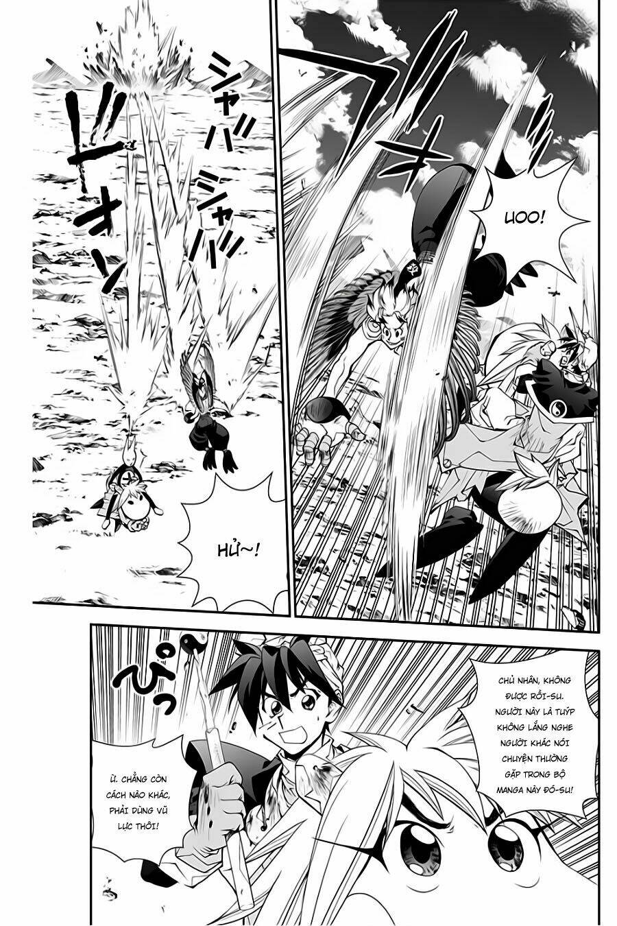 Houshin Engi Gaiden Chương 3 Ảnh 13