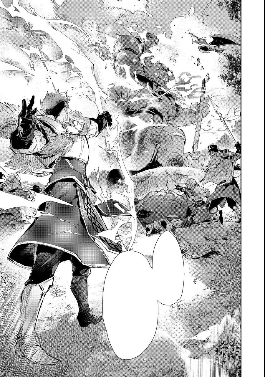 Saijaku Teima Wa Gomi Hiroi No Tabi O Hajimemashita Chương 16.1 Ảnh 14