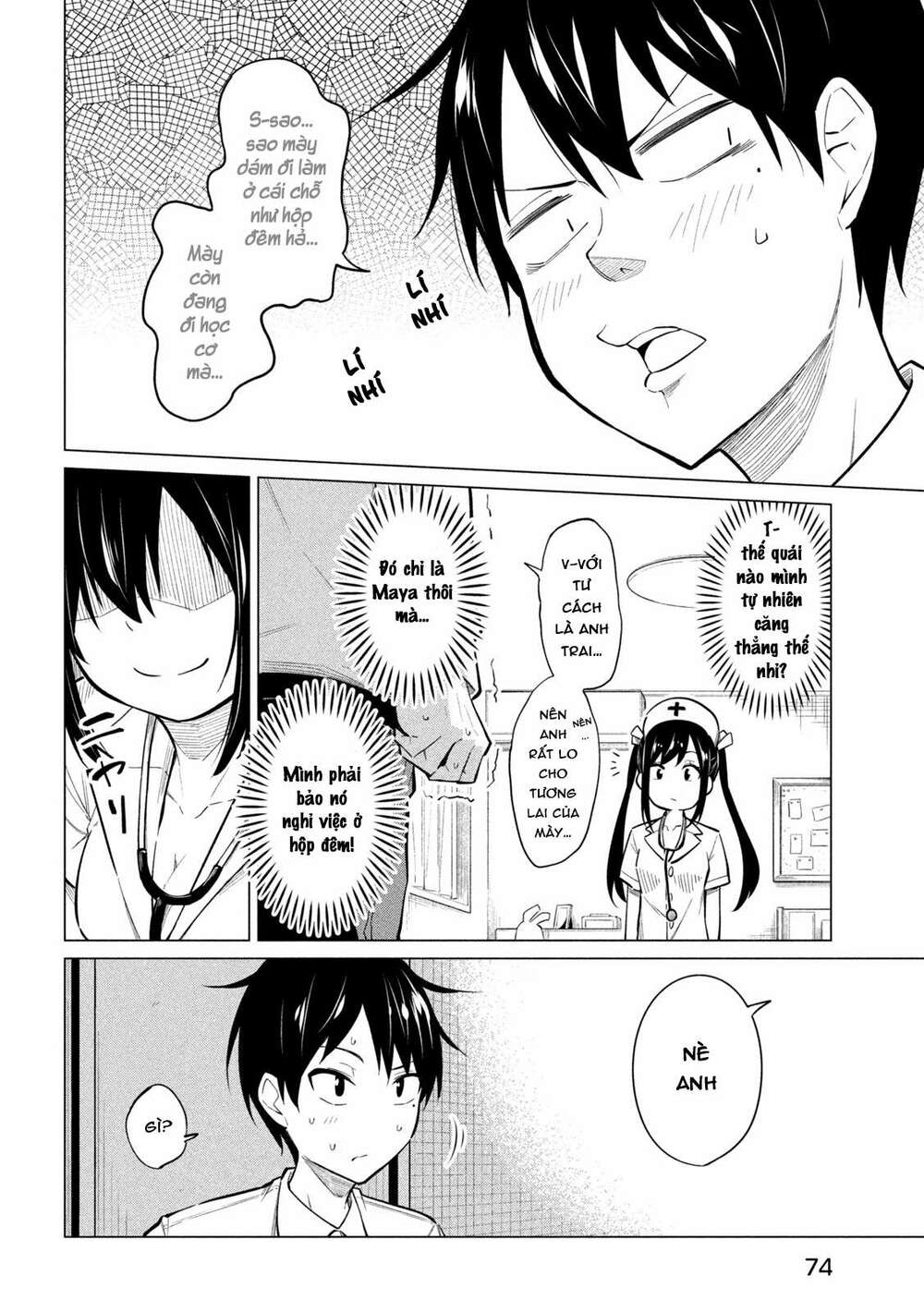 Uchi Kyaba: Oie De Kyabakura Shite Niichan O Onnanoko Ni Nare Saseyou Dai Sakusen Chương 2 Ảnh 8