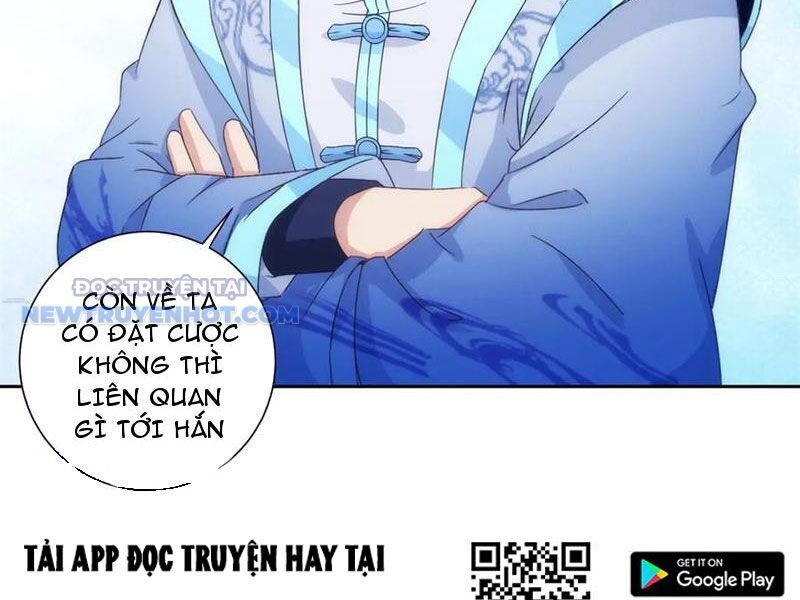Thần Hồn Võ Đế Chương 414 Ảnh 26