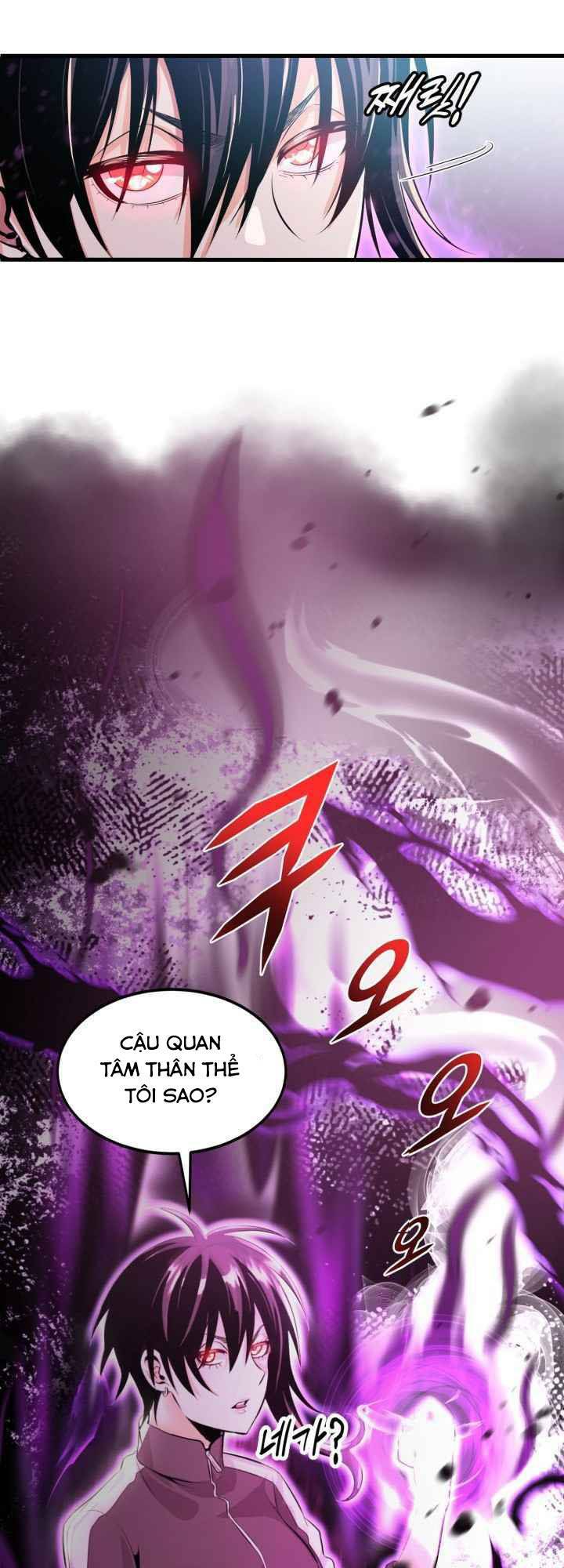 Đại Thần Giáng Thế Chương 3 Ảnh 41