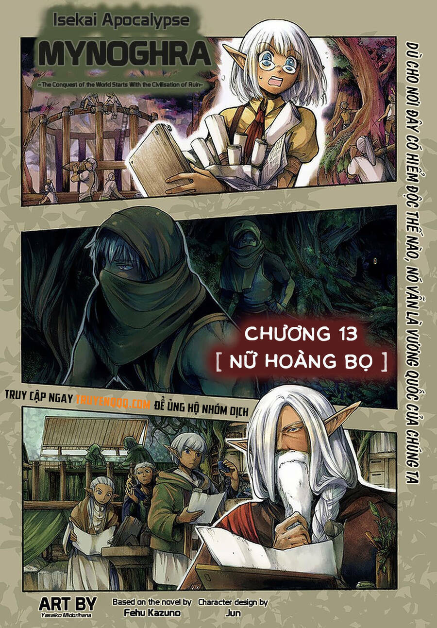Isekai Apocalypse Mynoghra ~The Conquest Of The World Starts With The Civilization Of Ruin~ Chương 13 Ảnh 4