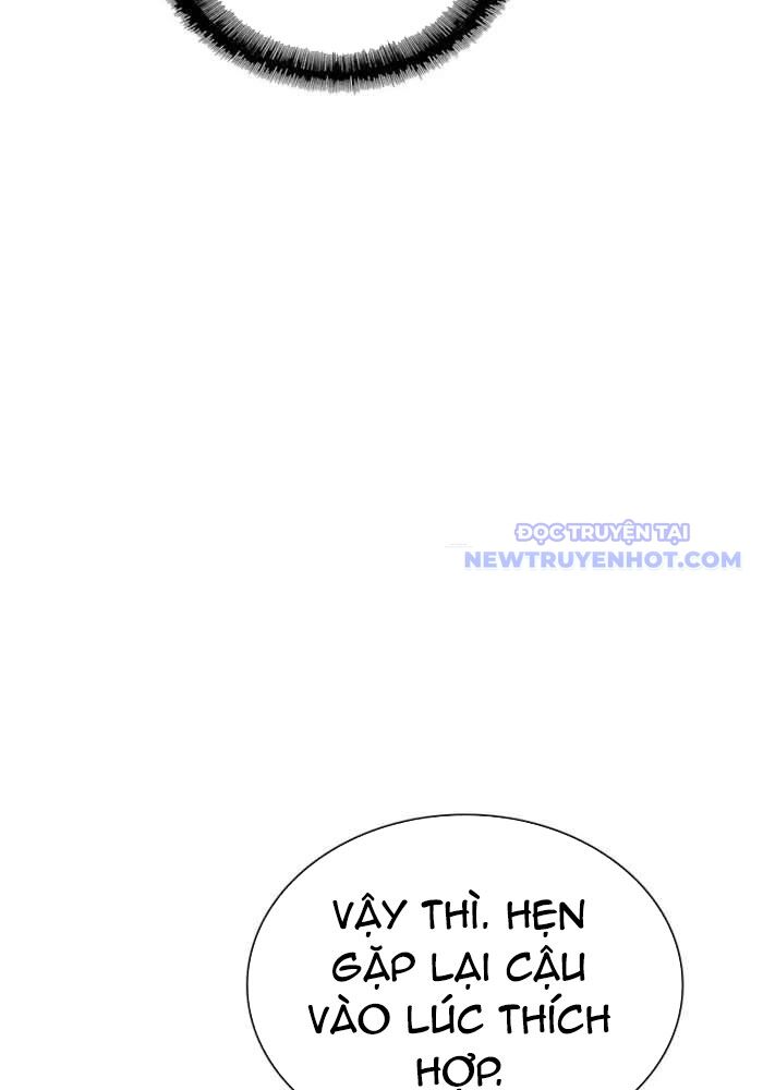 Tận Thế Cũng Chỉ Là Trò Chơi Chương 75 Ảnh 18